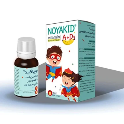 قطره ویتامین A + D